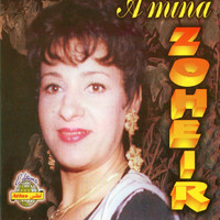 Amina Zoheir - Swalt alik ya e'ssaad