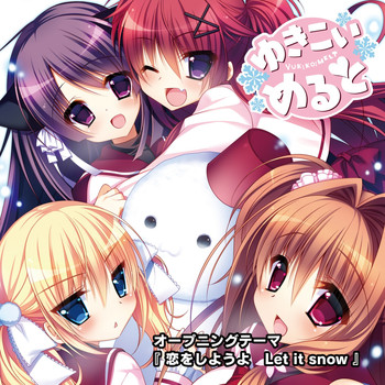 Duca - Koi Wo Shiyouyo Let It Snow