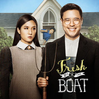 Danny Brown - Fresh off the Boat Main Title Theme