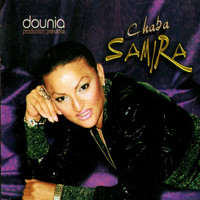 Chaba Samira - Laisse tombé