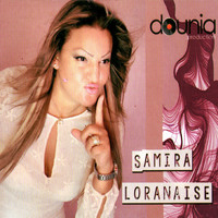 Chaba Samira - Aala Djit