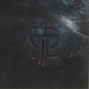 Strapping Young Lad - Alien (Explicit)