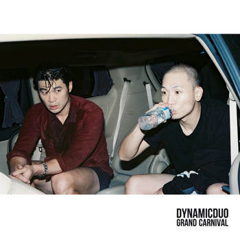 Dynamic Duo - Grand Carnival