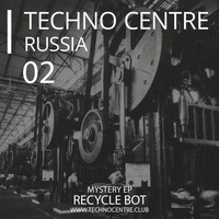 Recycle Bot - Mystery