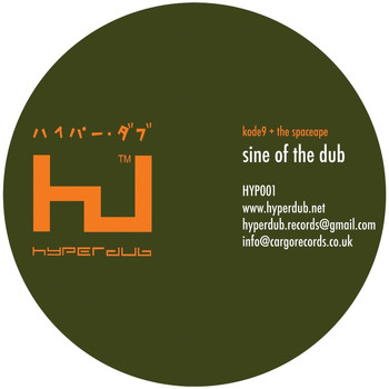 Kode 9 - Sine of the Dub