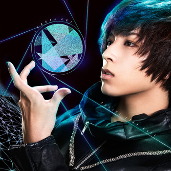 Shouta Aoi - Zessei Star Gate