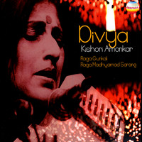 Kishori Amonkar - Divya