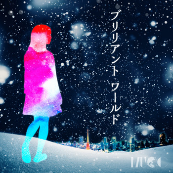 Mucc - Brilliant World