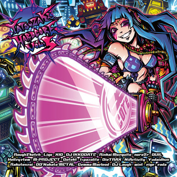 Various Artists - Yatsuzaki Hardcore Volume. 5