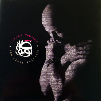Dhafer Youssef - Abu Nawas Rhapsody