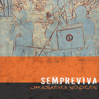 Sempreviva - Skismenoi Xartes