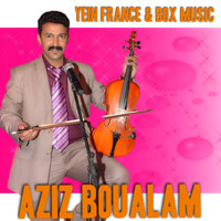 Aziz Boualam - Lbalia O Qalat Chi