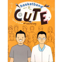 Basketband - Cute
