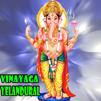 Sainath - Vinayaga Yelandural