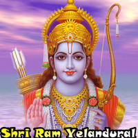Sainath - shri Ram yelandural
