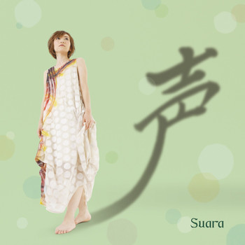 Suara - Koe Special Disc Shunkashuto