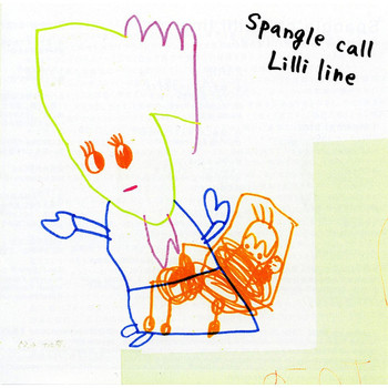Spangle call Lilli line - Spangle Call Lilli Line