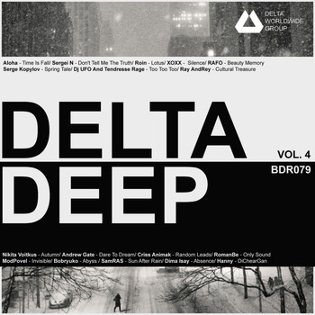 Various Artists - Delta Deep, Vol. 4