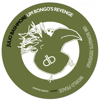 Julio Bashmore - Julio Bashmore EP