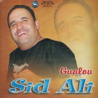 Sid Ali - Gualou