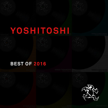 Various Artists - Yoshitoshi: Best of 2016