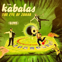The Kabalas - The Eye of Zohar