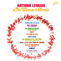 Arthur Lyman - The Winner's Circle