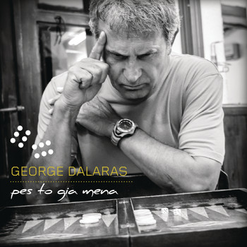 George Dalaras - Pesto Gia Mena