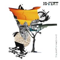10-FEET - Hitori Sekai x Hi To Rhythm