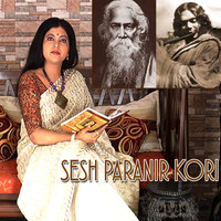 Karabi Ghosh - Sesh Paranir Kori