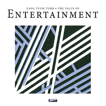 Various Artists - The Value of Entertainment