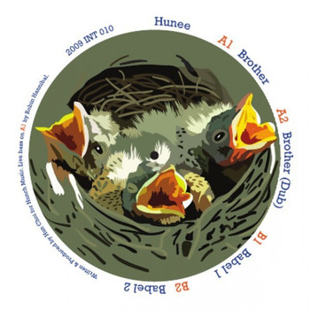 Hunee - Brother / Babel