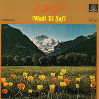 Wadih El Safi - Gibalna