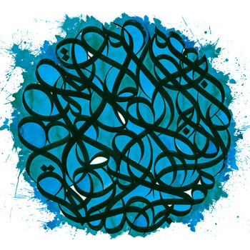 Brother Ali - Pen To Paper