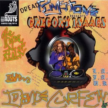 Gregory Isaacs - Dance Curfew