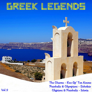 Various Artists - Greek Legends, Vol. 2