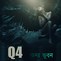 Q4 - Onno Bhubon