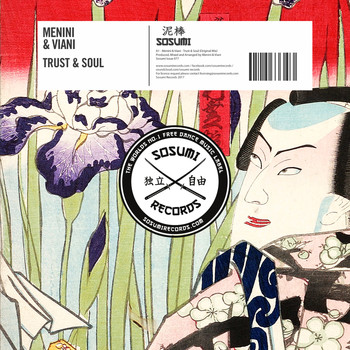 Menini & Viani - Trust & Soul