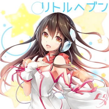 moguwanP & kokone - Little Heaven