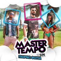 Master Tempo - Pairno Fotia
