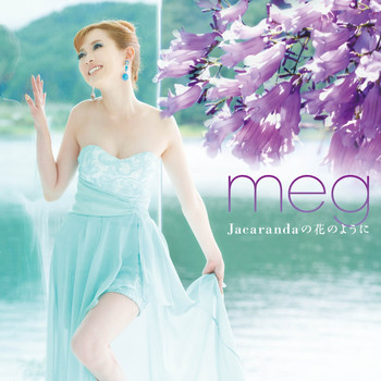 Meg - Jacaranda No Hana No Youni
