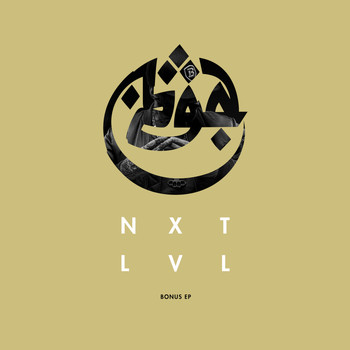 Azad - NXTLVL (Bonus-EP) (Explicit)