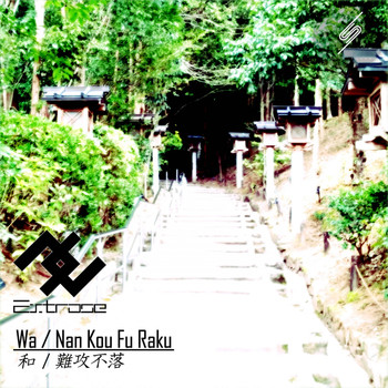 Extrose - Wa / Nan Kou Fu Raku