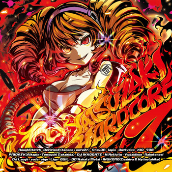 Various Artists - Yatsuzaki Hardcore Volume 7