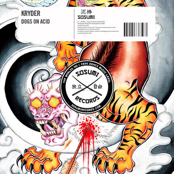 Kryder - Dogs On Acid