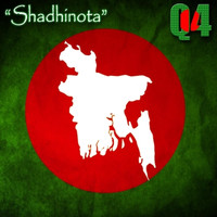 Q4 - Shadhinota (Extended)