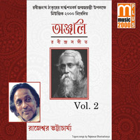 Rajeswar Bhattacharya - Anjali, Vol. 02