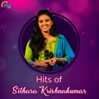 Sithara Krishnakumar - Hits Of Sithara Krishnakumar