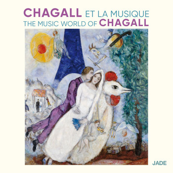 Various Artists - The Music World of Chagall