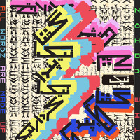 The Voidz - All Wordz Are Made Up